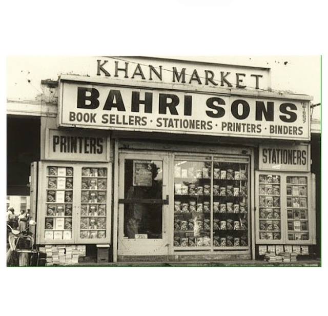 Bahri Sons bookshop facade at Khan Market, circa 1950s